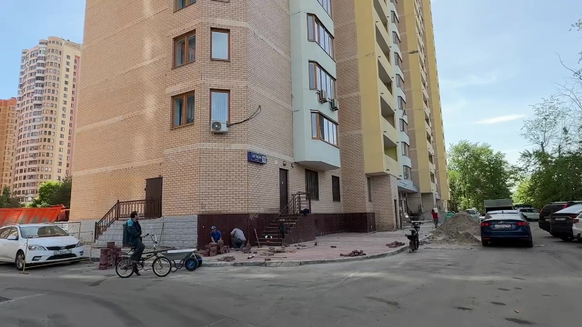 реутов, благоуствойство, брусчатка, замена покрытия, двор,