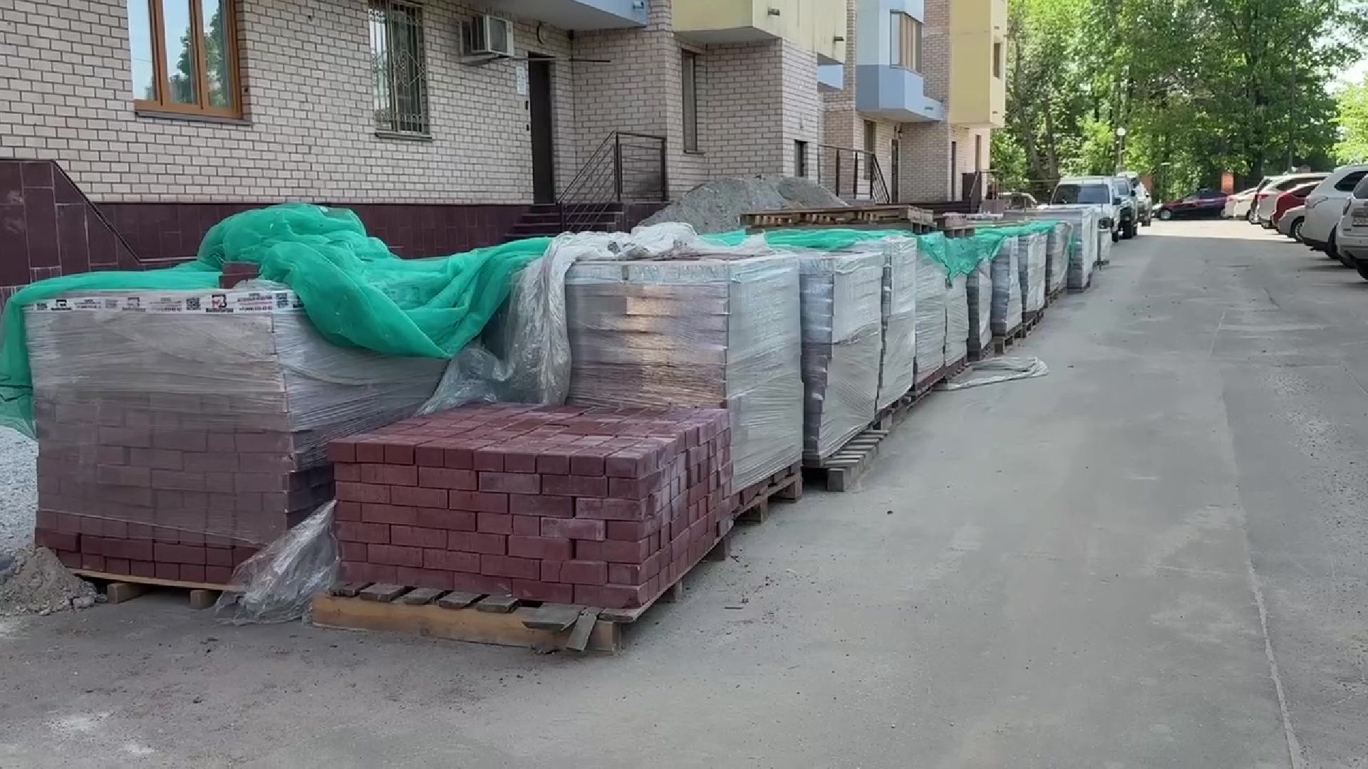 реутов, благоуствойство, брусчатка, замена покрытия, двор,