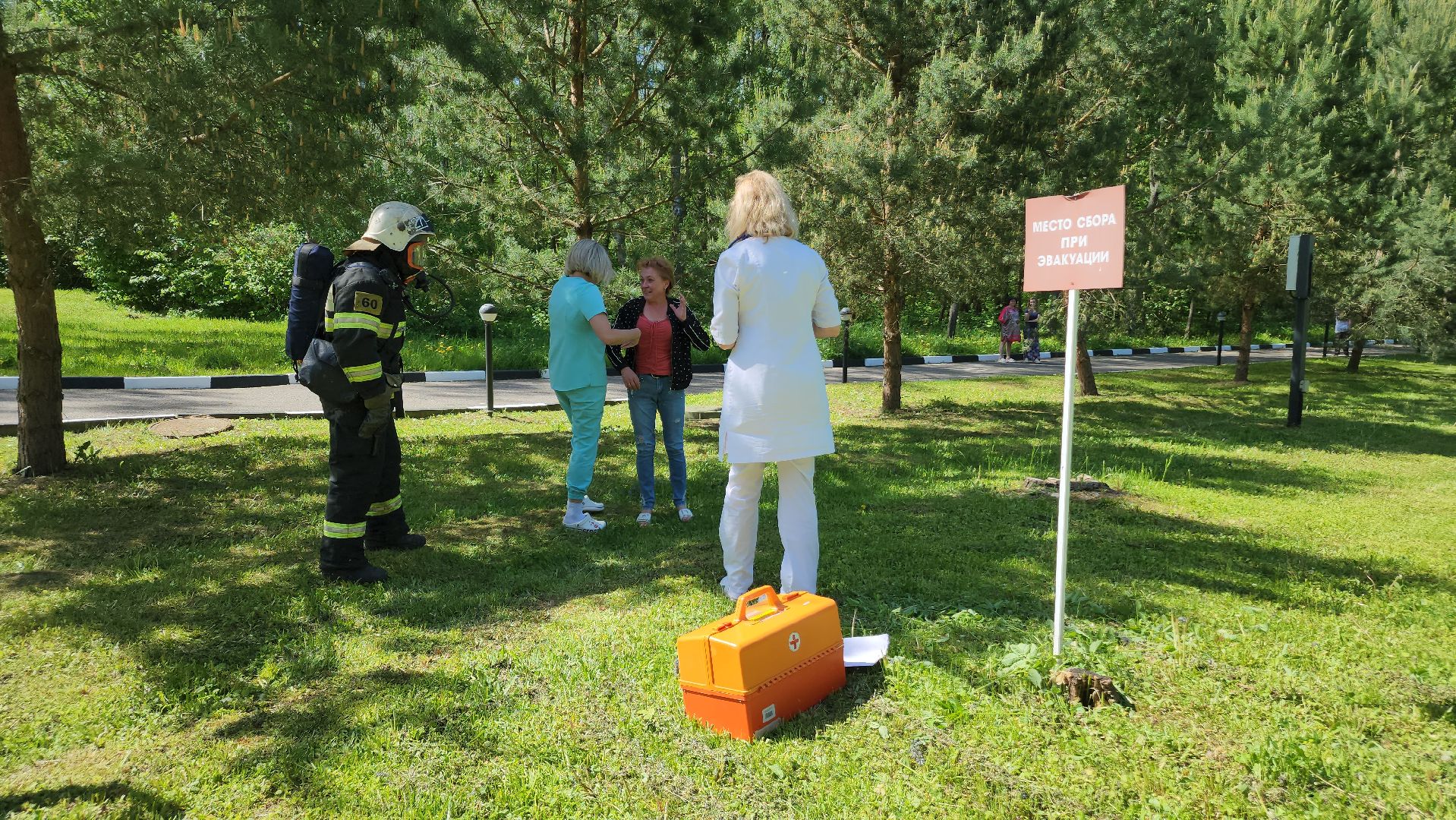 ступино, безопасность,  учения мчс,