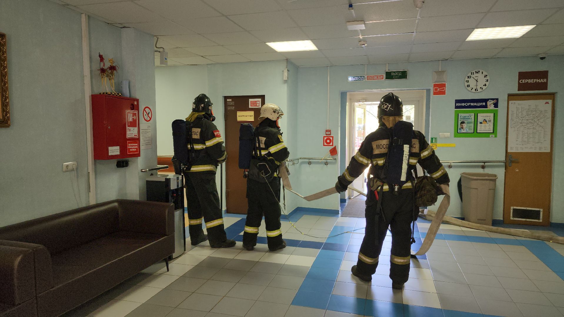 ступино, безопасность,  учения мчс,