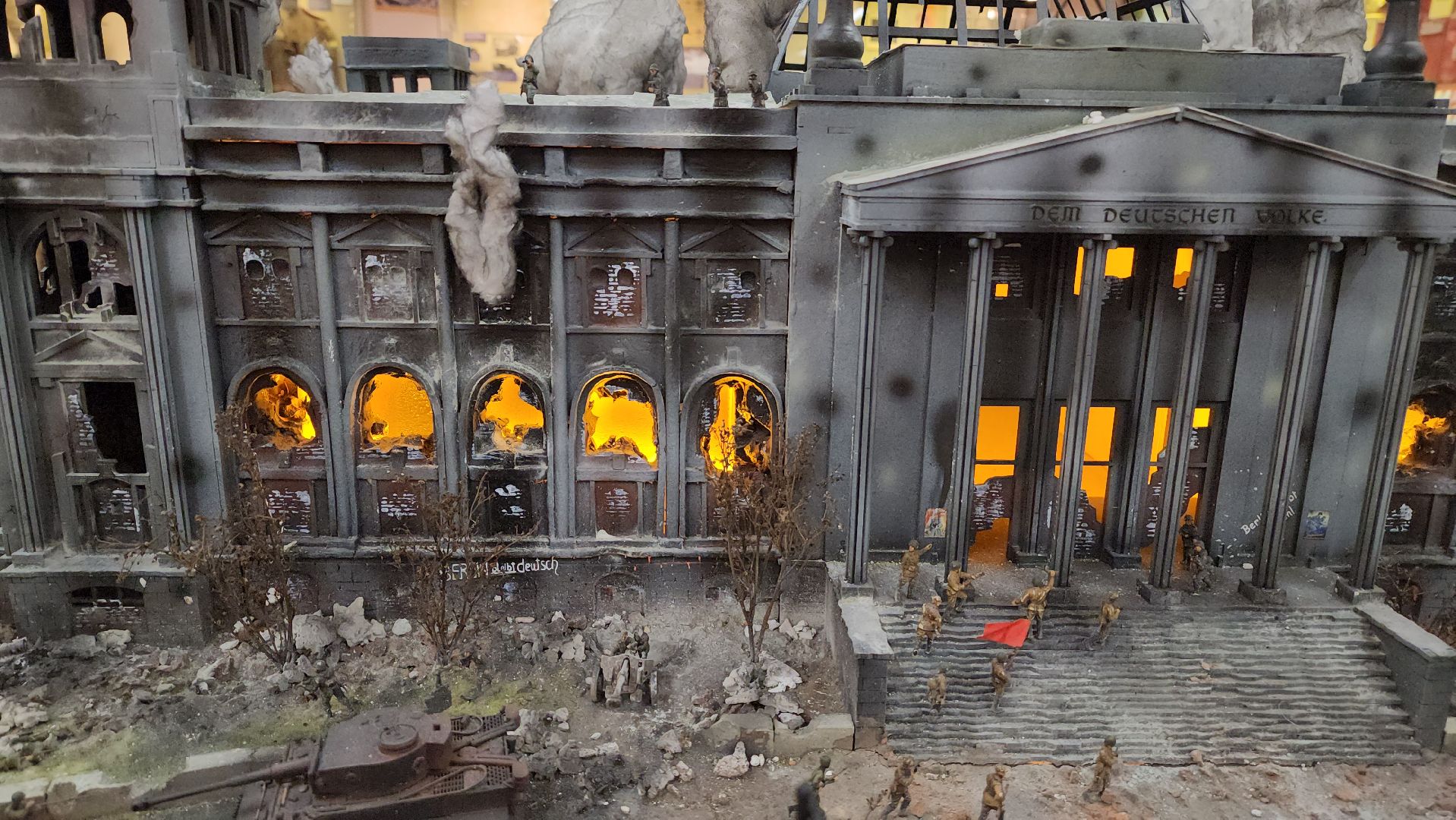 красногорск, рейхстаг , школьный музей,