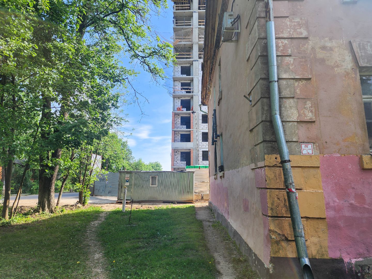 Подольск, ветхое жилье, переселенцы из аварийного фонда,