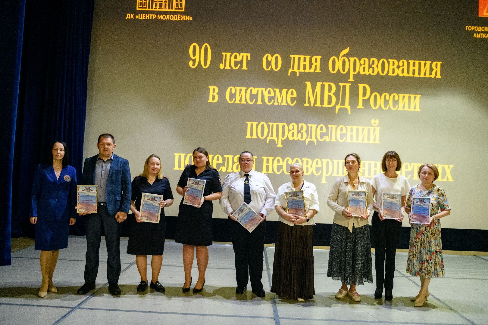 лыткарино, культура, ангелы в погонах, премьера фильма, документальное кино,