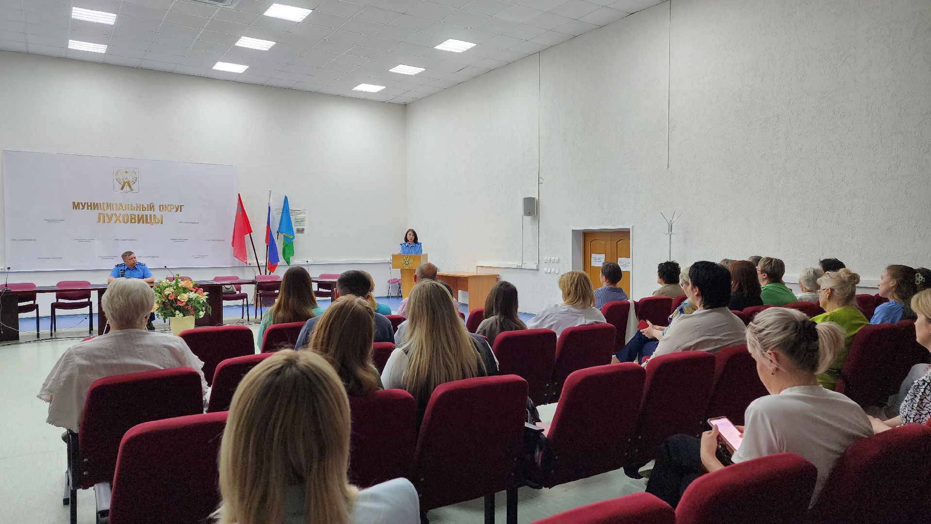 луховицы, прокуратура, мошенничество,