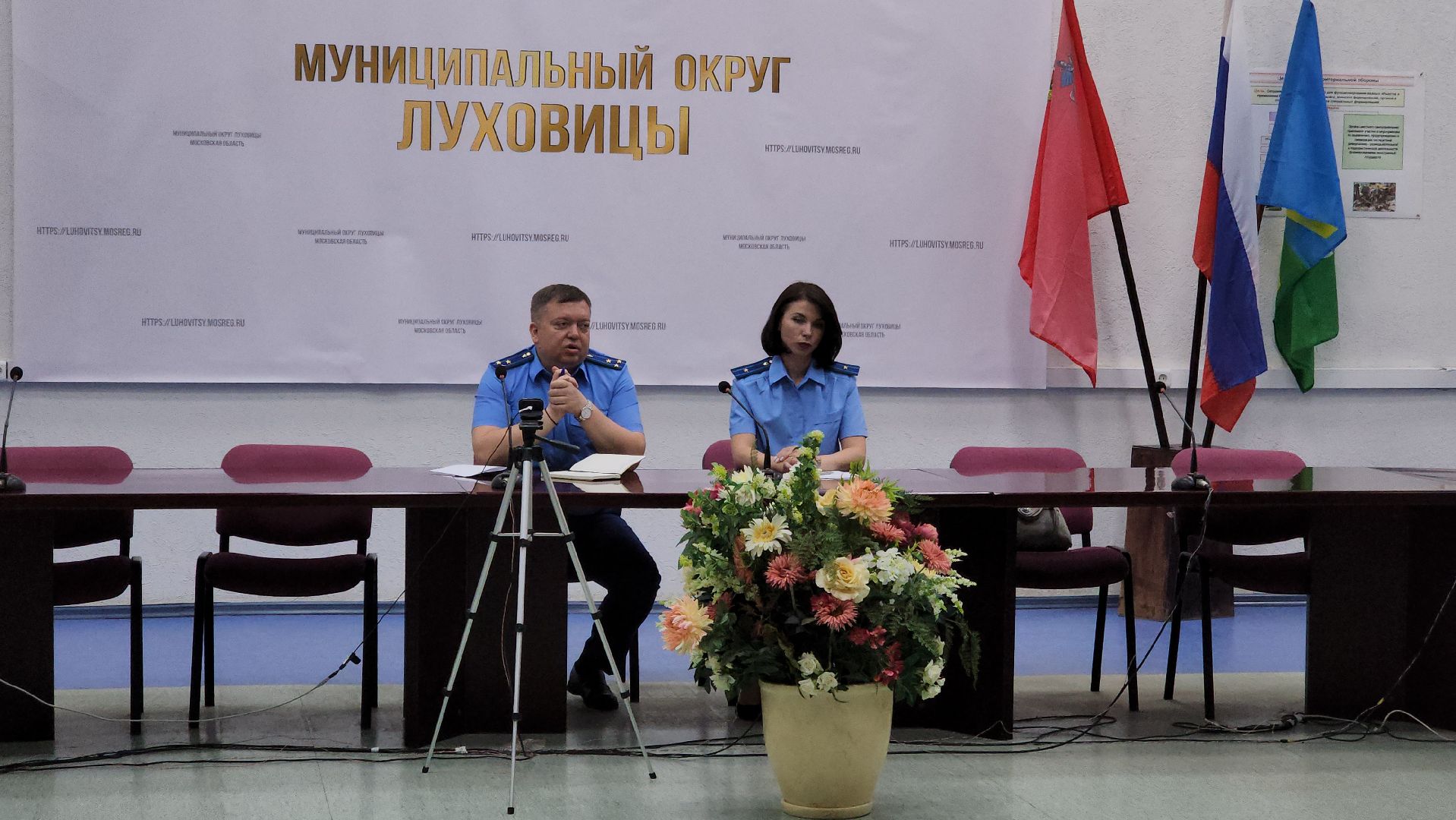 луховицы, прокуратура, мошенничество,