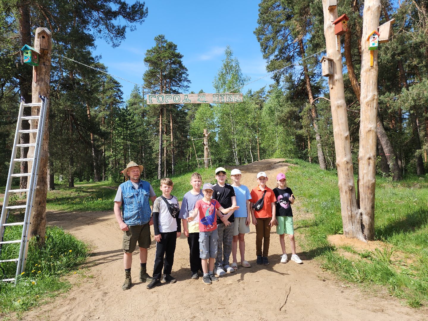 Егорьевск , Подмосковье , Московская область ,