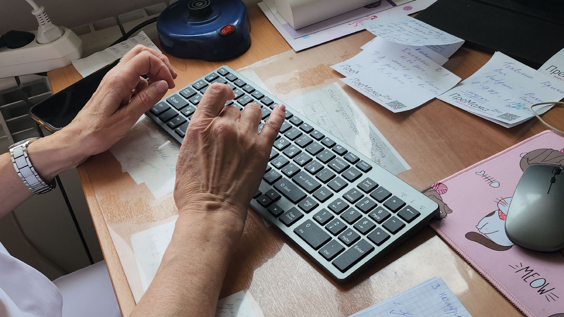 Истра, Вакцина, Медицина, Гинеколог,