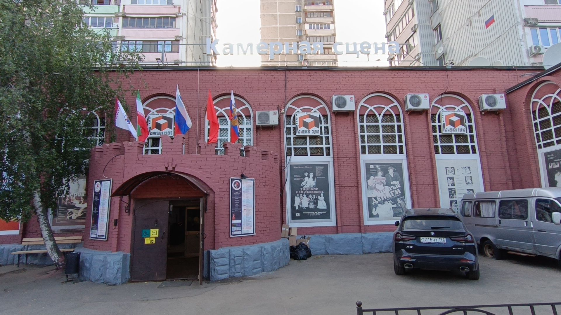 театр, фестиваль, лобня,