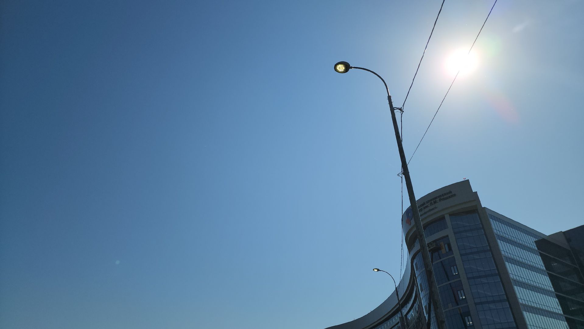 освещение, красногорск, дороги,