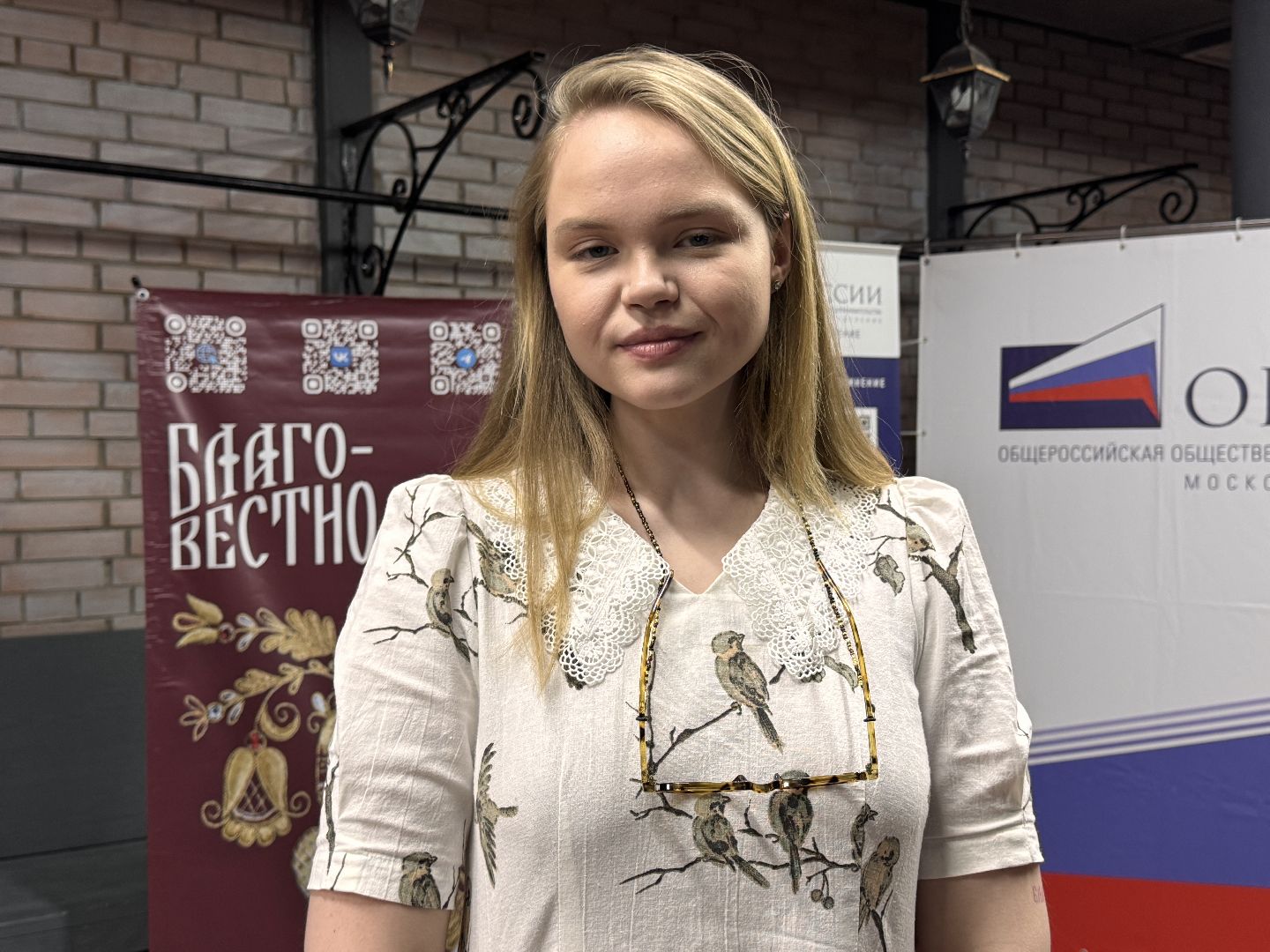 День предпринимателя, Одинцовское бизнес-сообщество, Экономика Одинцова,