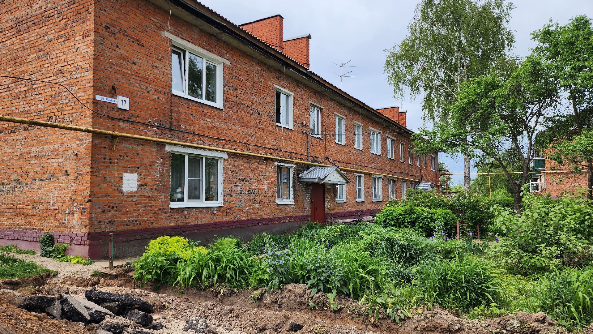 истра, ремонт дома, жкх,