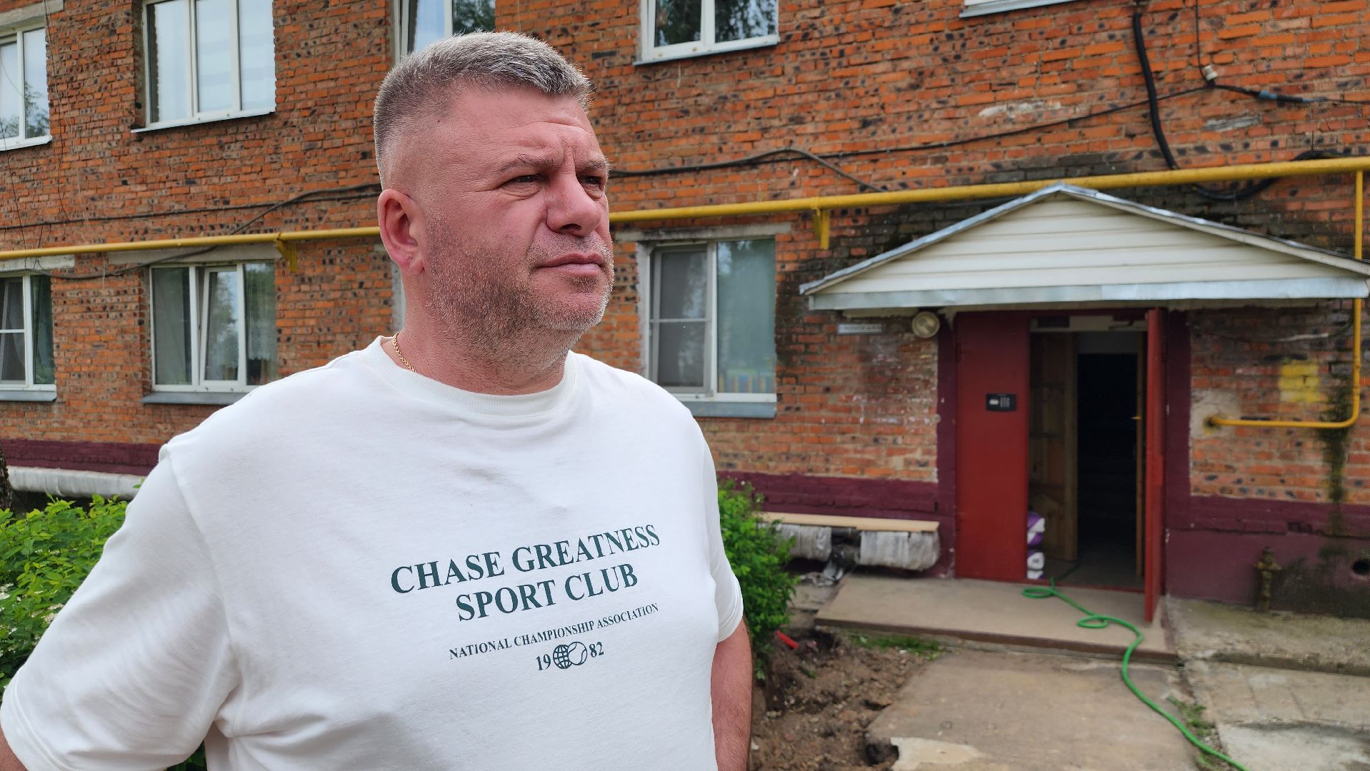 истра, ремонт дома, жкх,