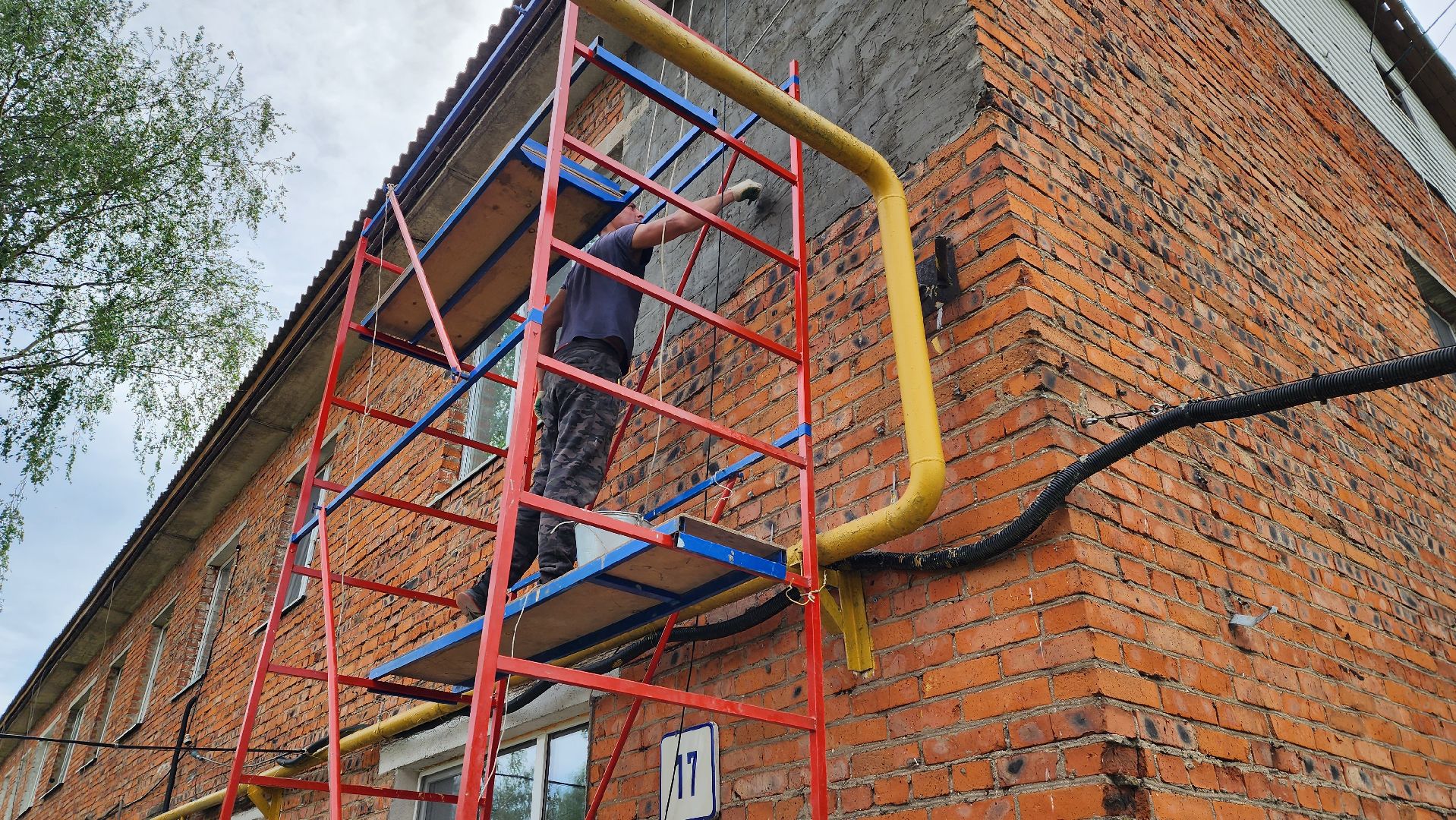 истра, ремонт дома, жкх,