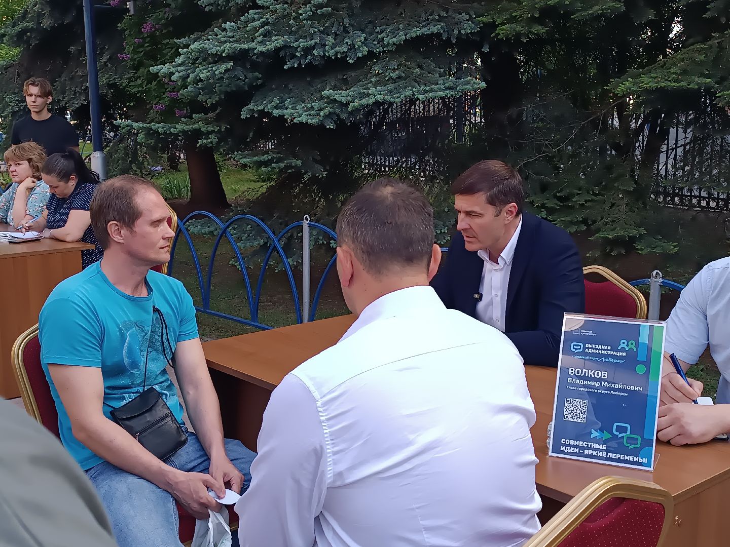 люберцы, выездная администиация, вопросы жителей, дороги, благоустройство, решение проблем,