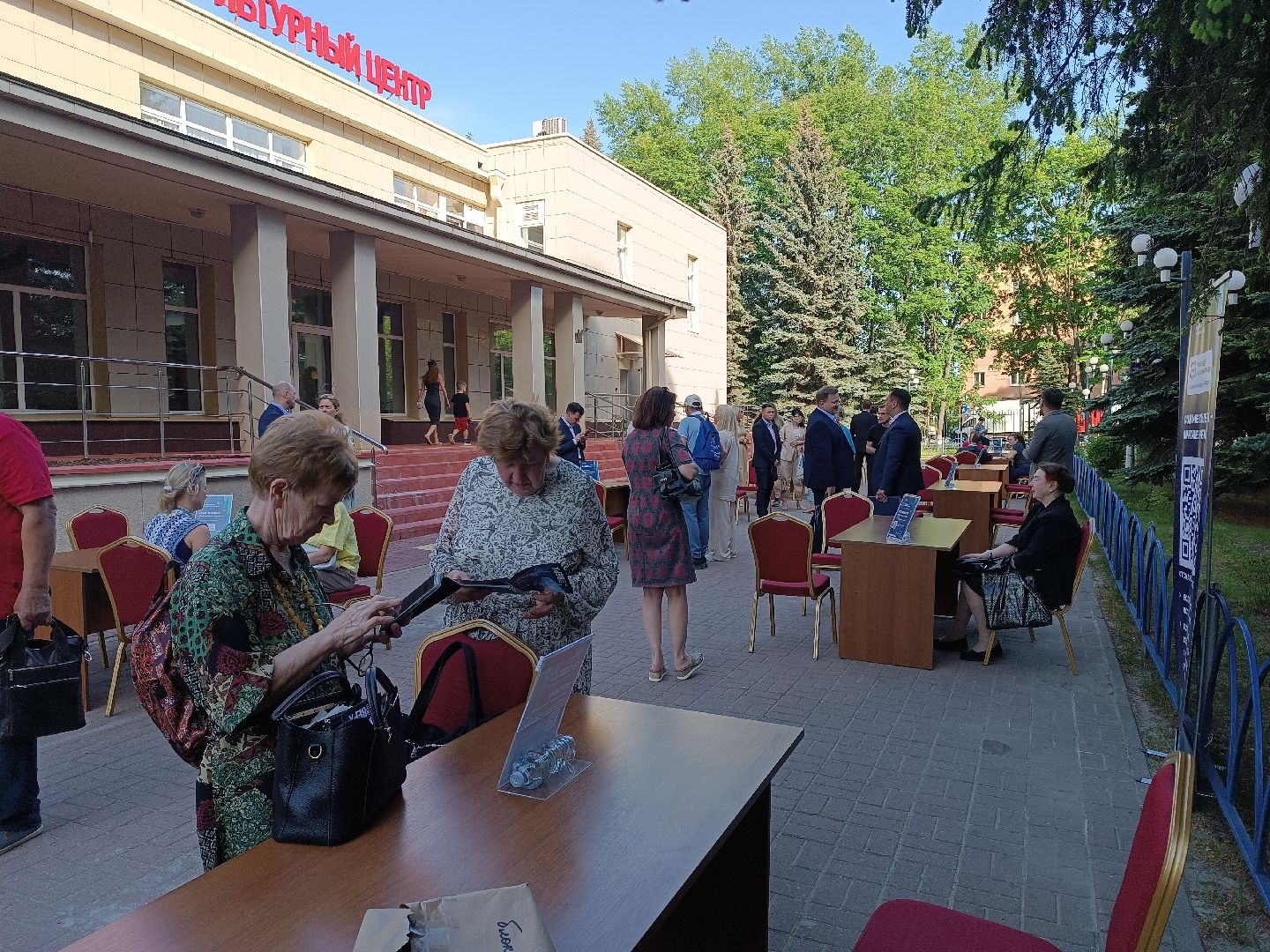 люберцы, выездная администиация, вопросы жителей, дороги, благоустройство, решение проблем,