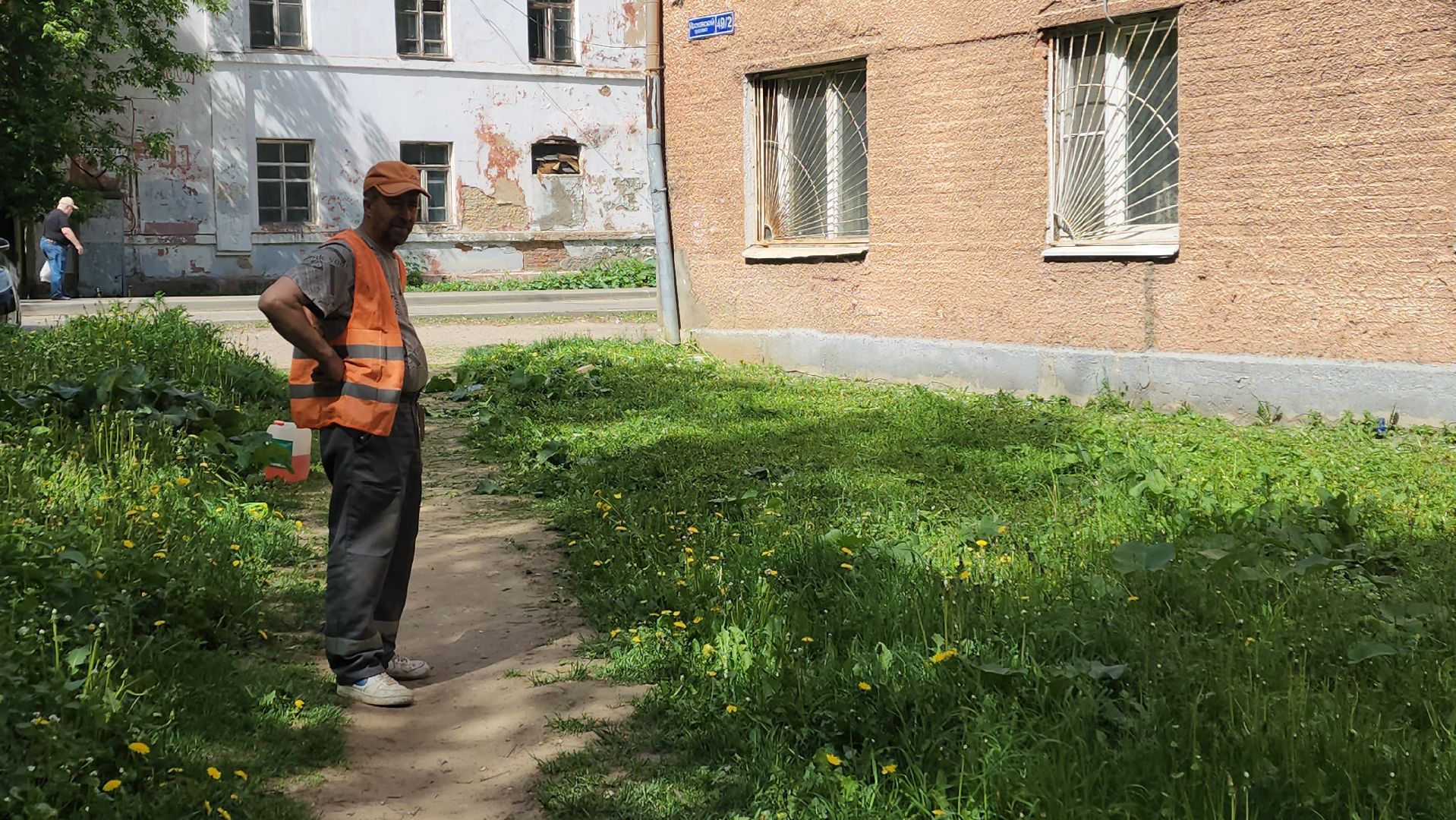 пушкино, покос травы, аварийное жилье, уборка территории, коммунальная служба, опиловка деревьев,