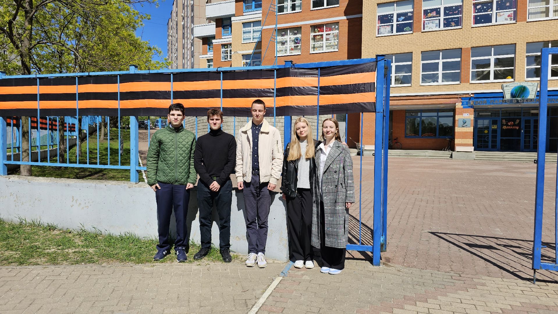 Георгиевская лента, школьники, 9 Мая, Дзержинский