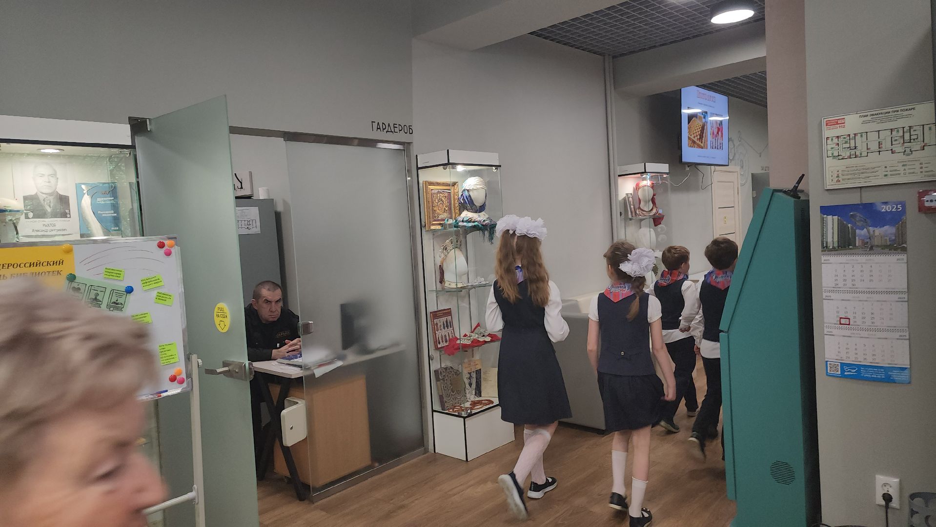 долгопрудный, центральная модельная библиотека, день самоуправления, школьники, книговыдача,