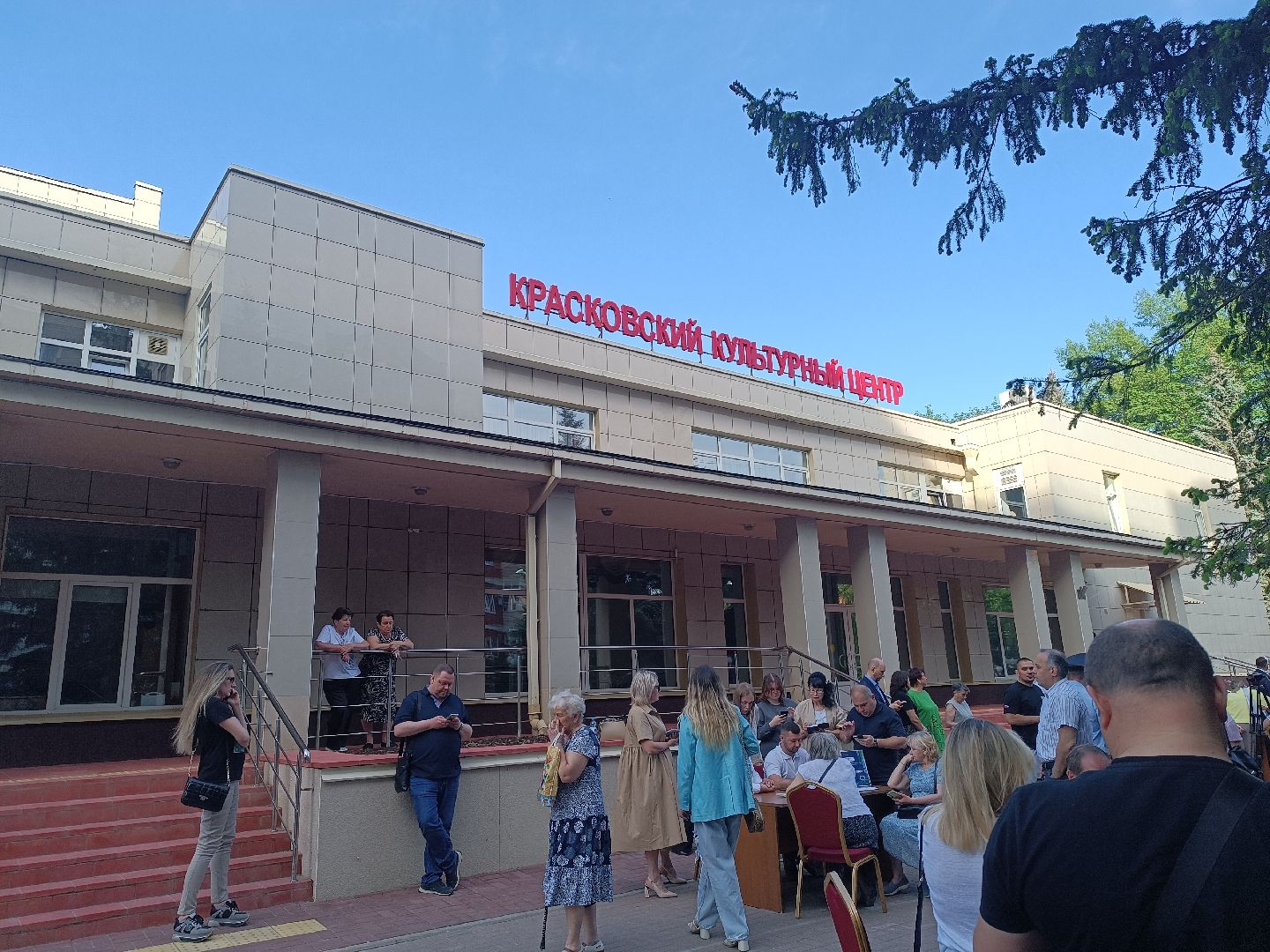 люберцы, красково, жители, выездная администиация, благоуствойство,