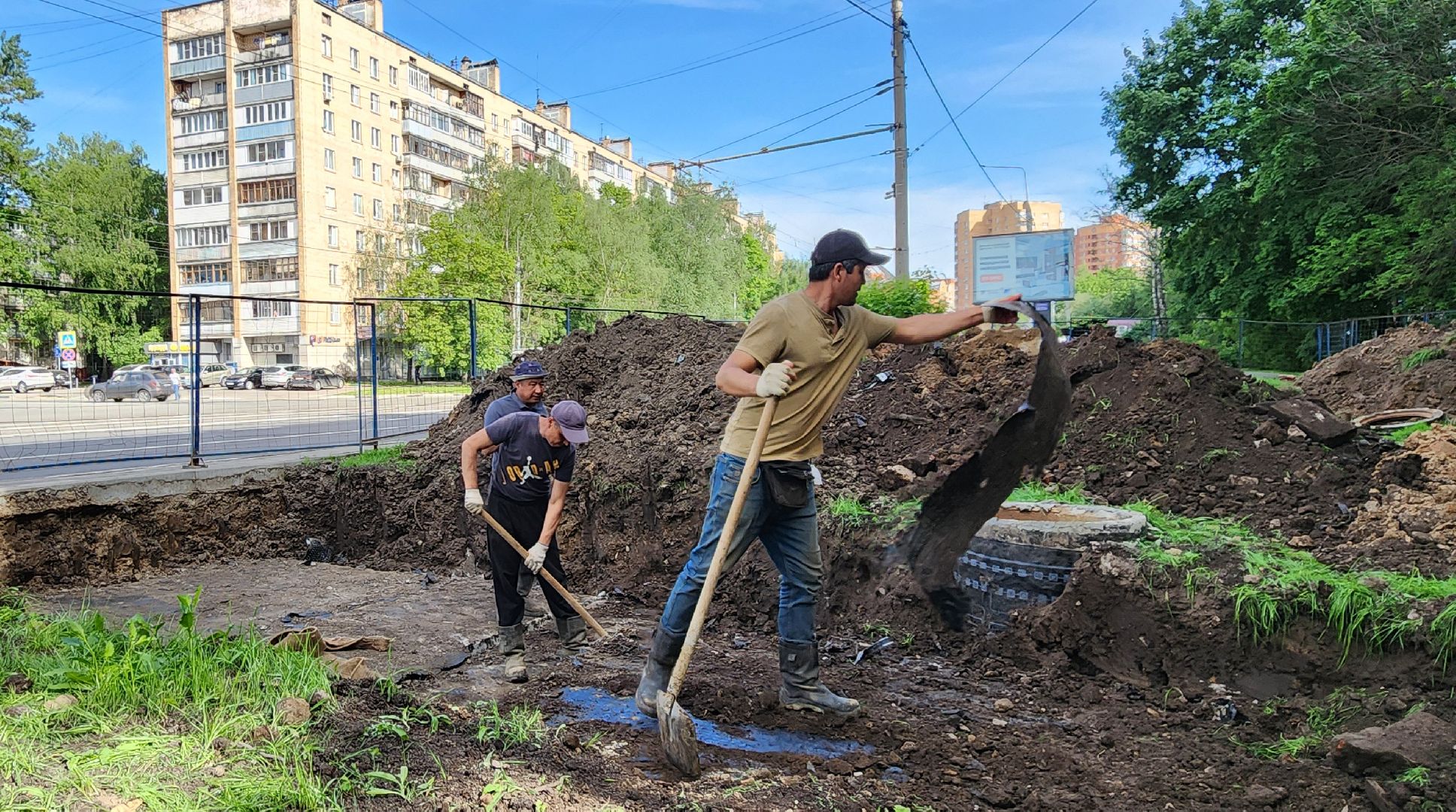 Химки , жкх и благоустройство,