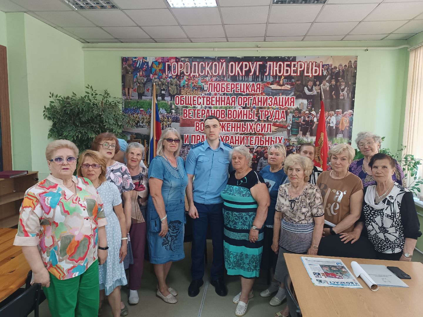 люберцы, ветераны, пенсионеры,