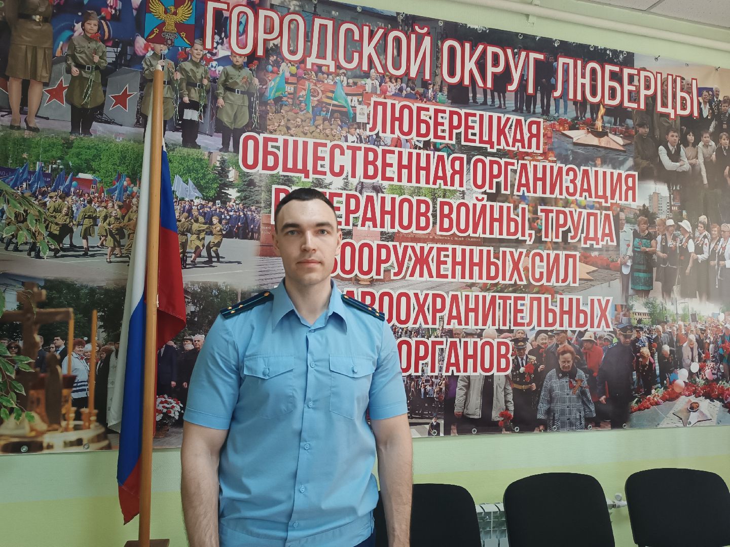 люберцы, ветераны, пенсионеры,