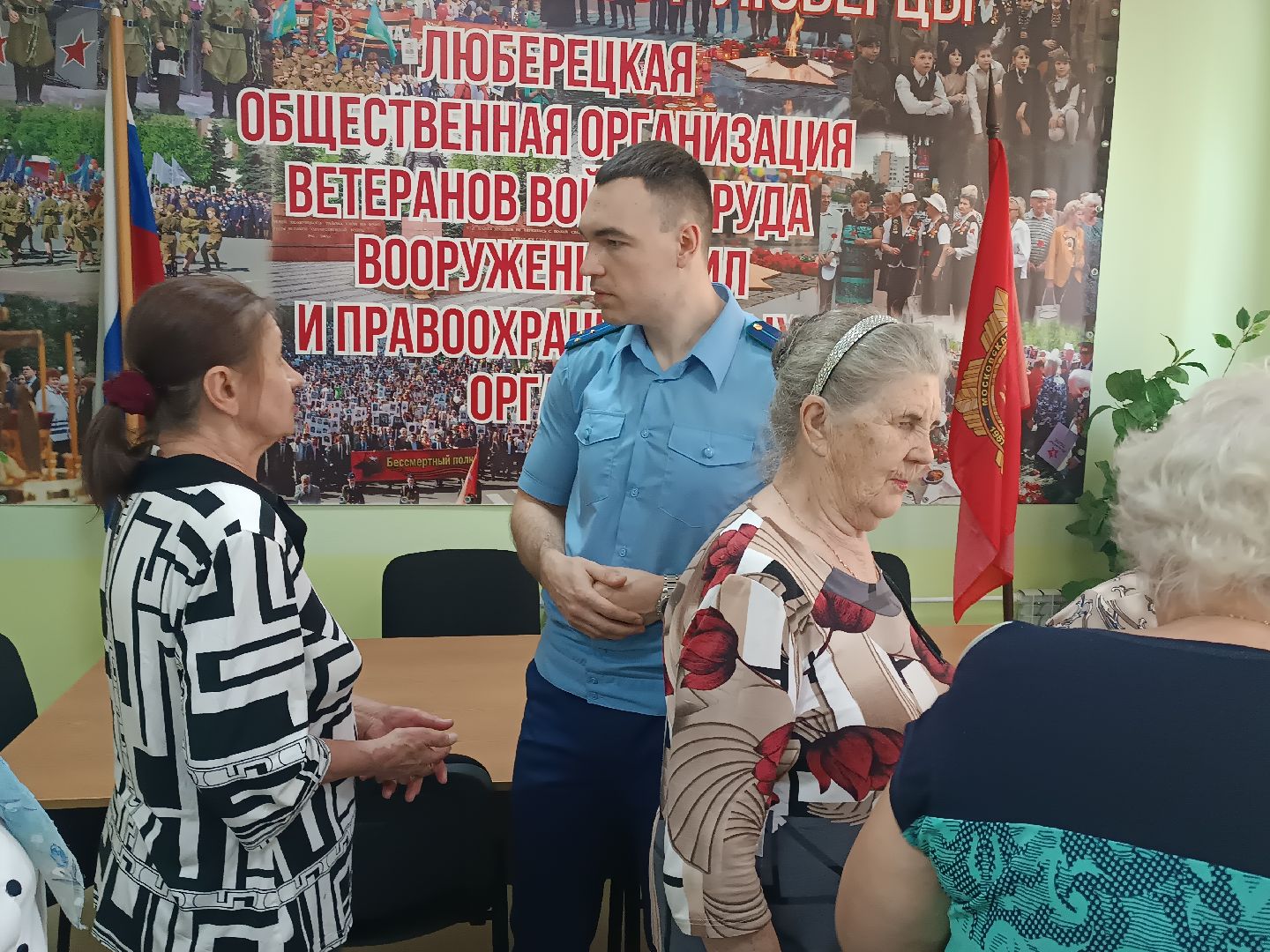 люберцы, ветераны, пенсионеры,
