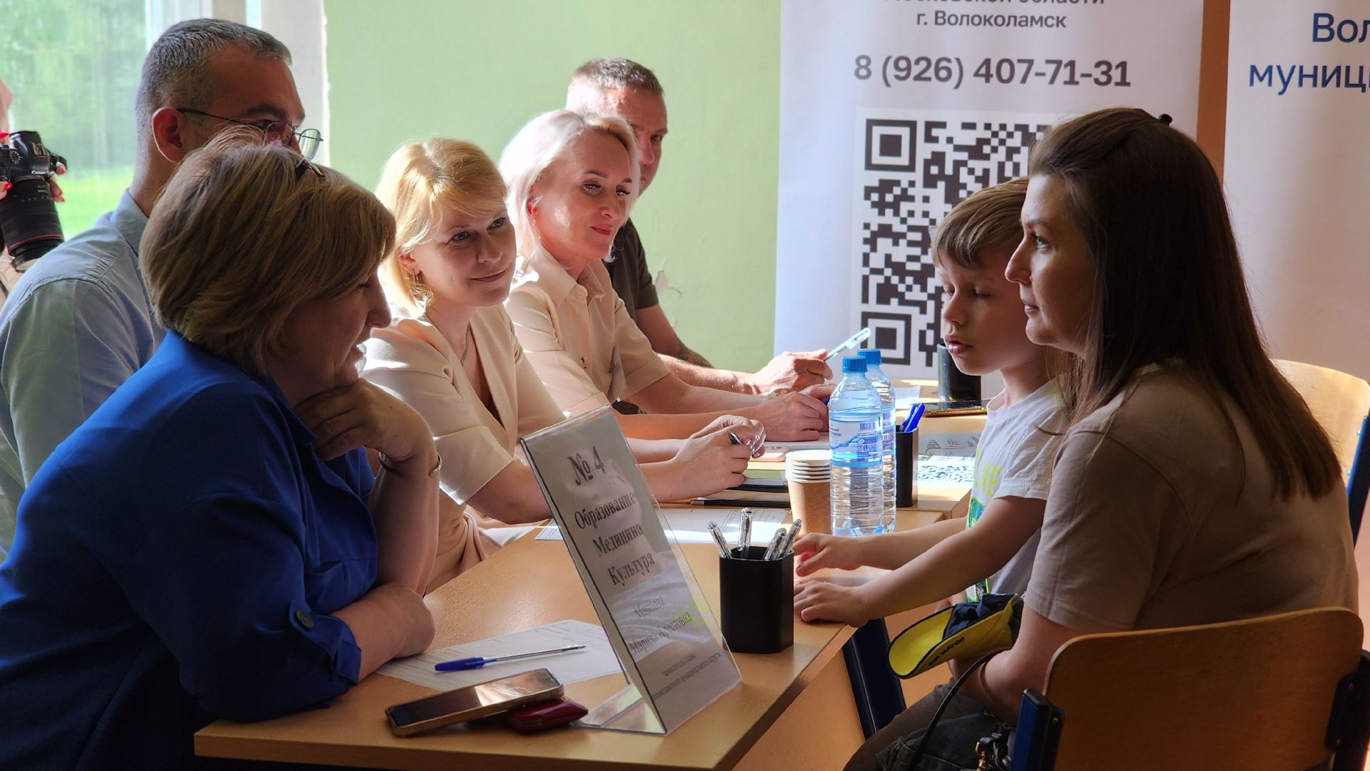 волоколамск, клишино, выездная администиация,