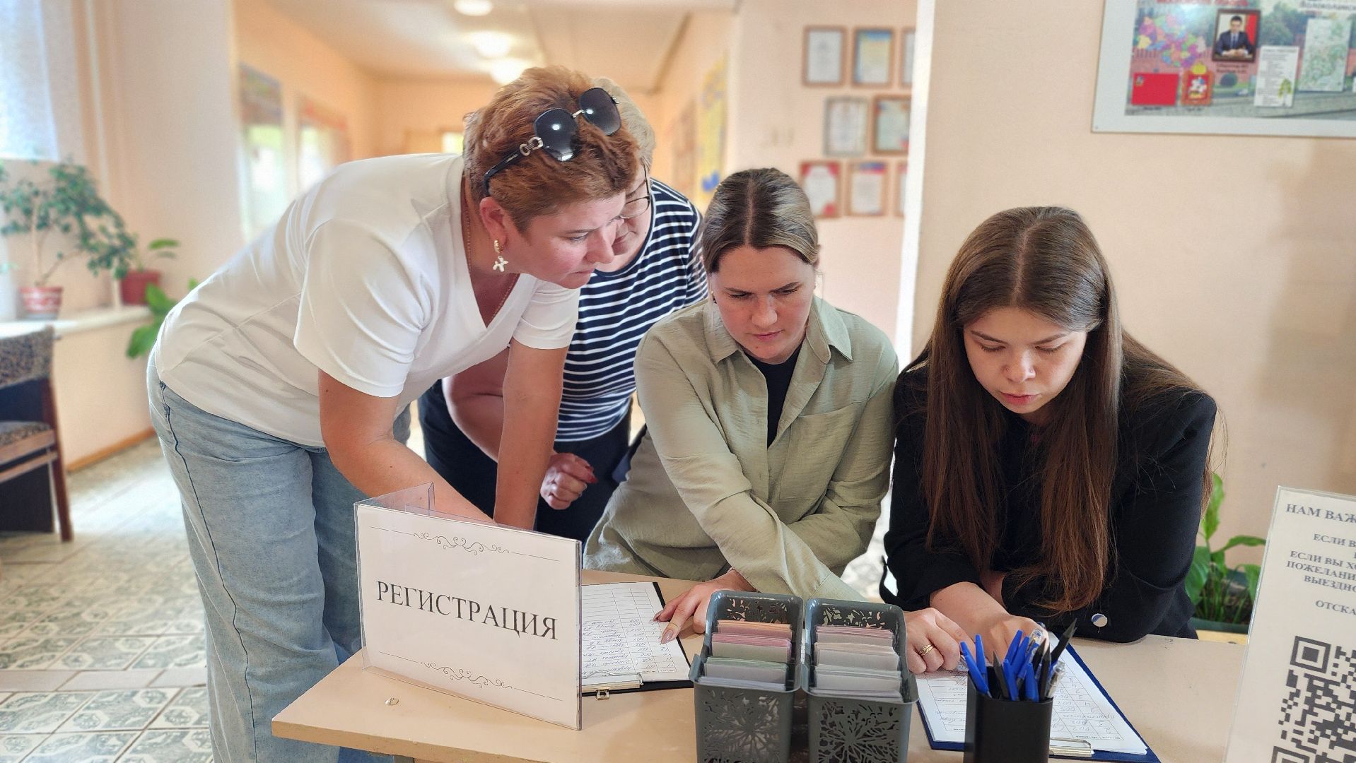 волоколамск, клишино, выездная администиация,