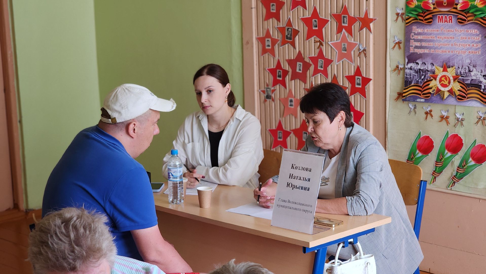 волоколамск, клишино, выездная администиация,