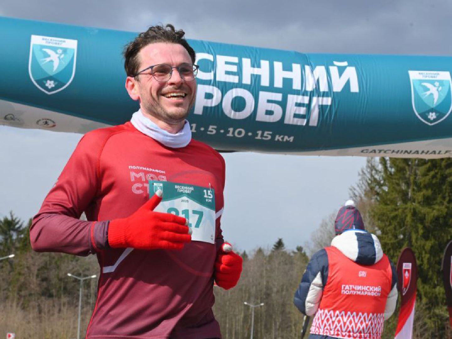 дубна, проект nica,  сергей мерц, блохинка,