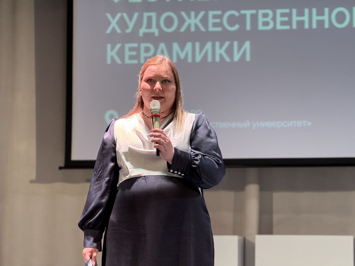 гжель, раменское, фестиваль, народные промыслы, международный фестиваль,ггу, гжельский государственный университет,