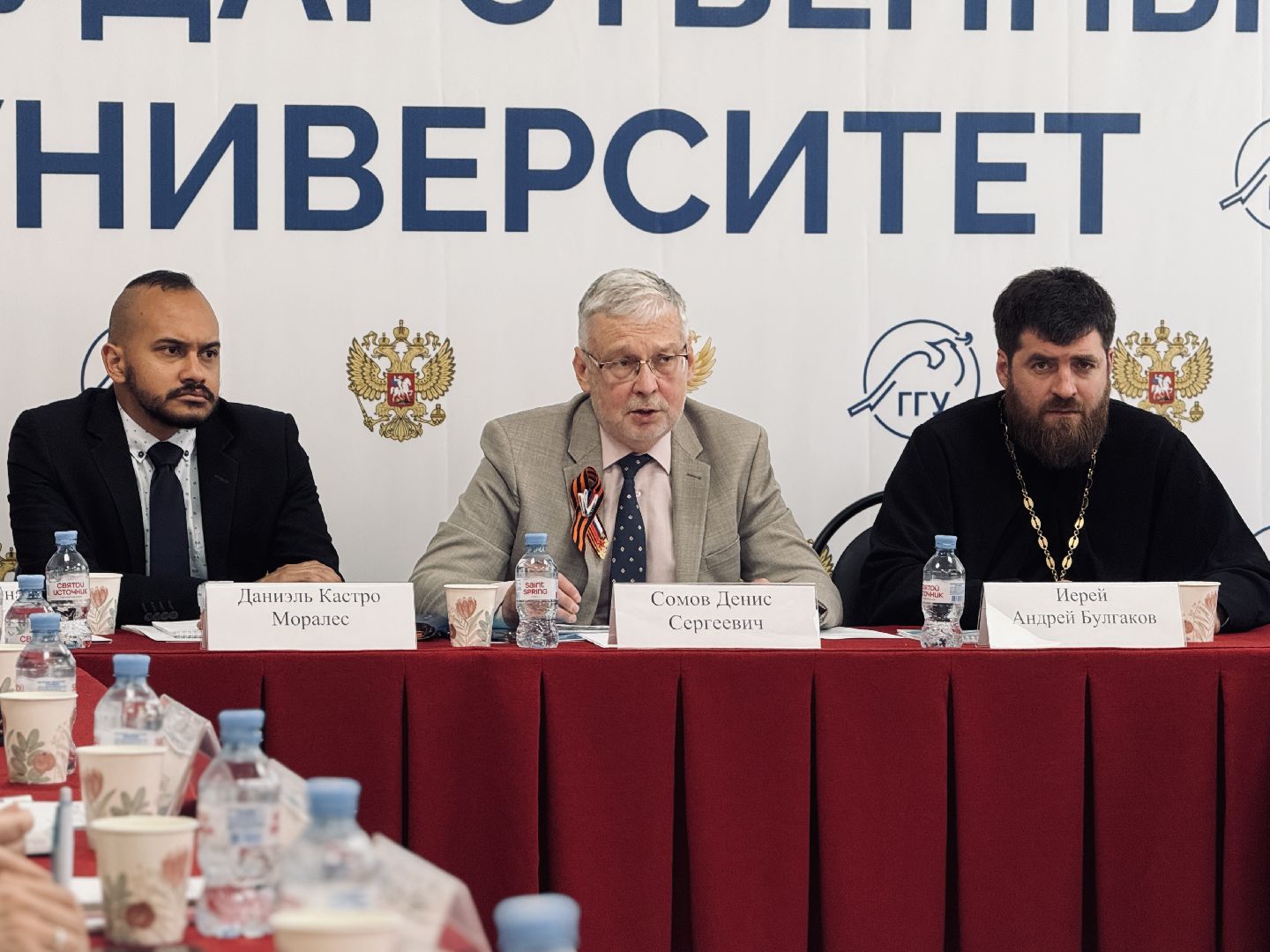 гжель, раменское, фестиваль, международный фестиваль, сво, сво выставка,ггу, гжельский государственный университет,