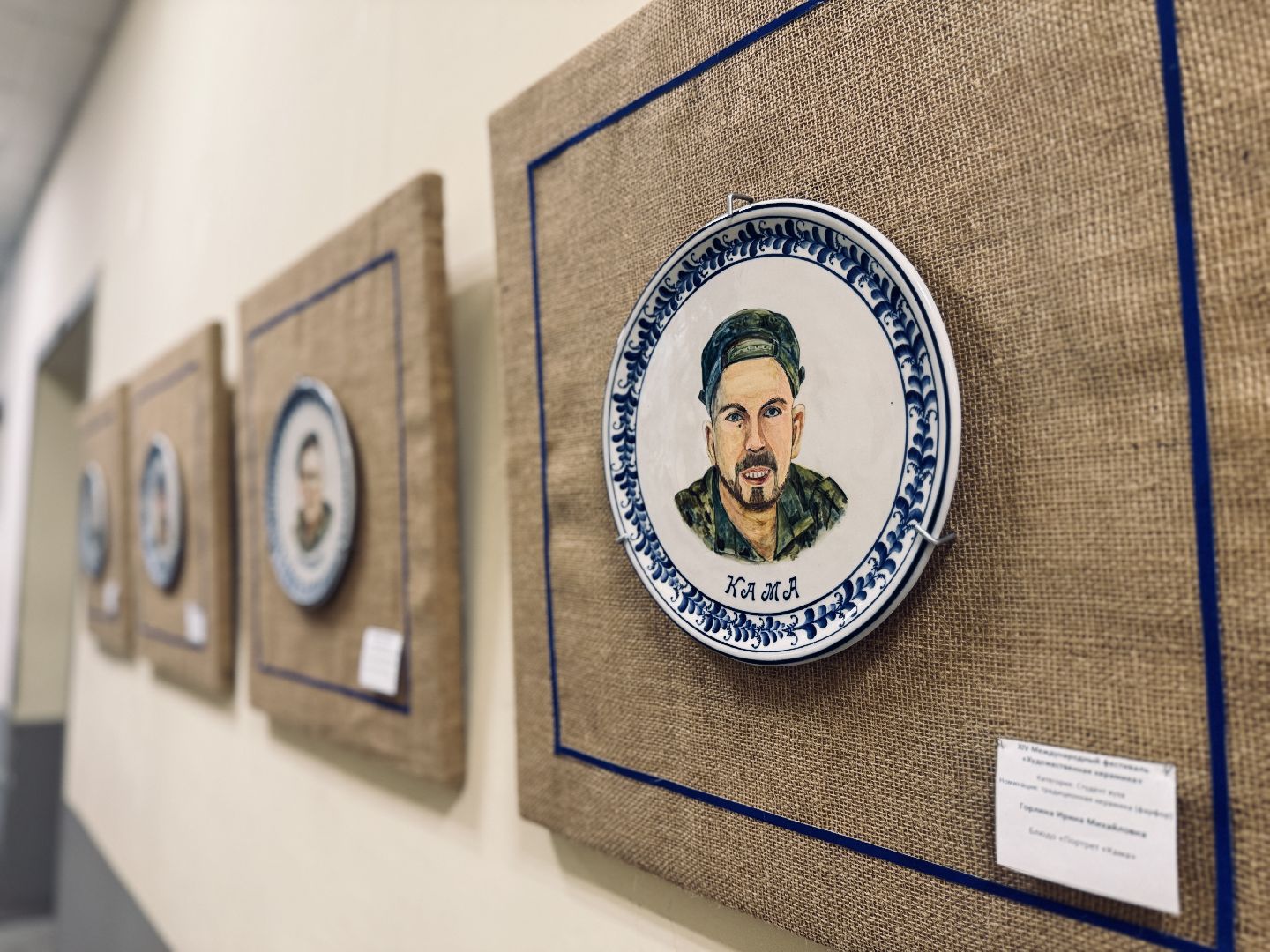 гжель, раменское, фестиваль, международный фестиваль, сво, сво выставка,ггу, гжельский государственный университет,