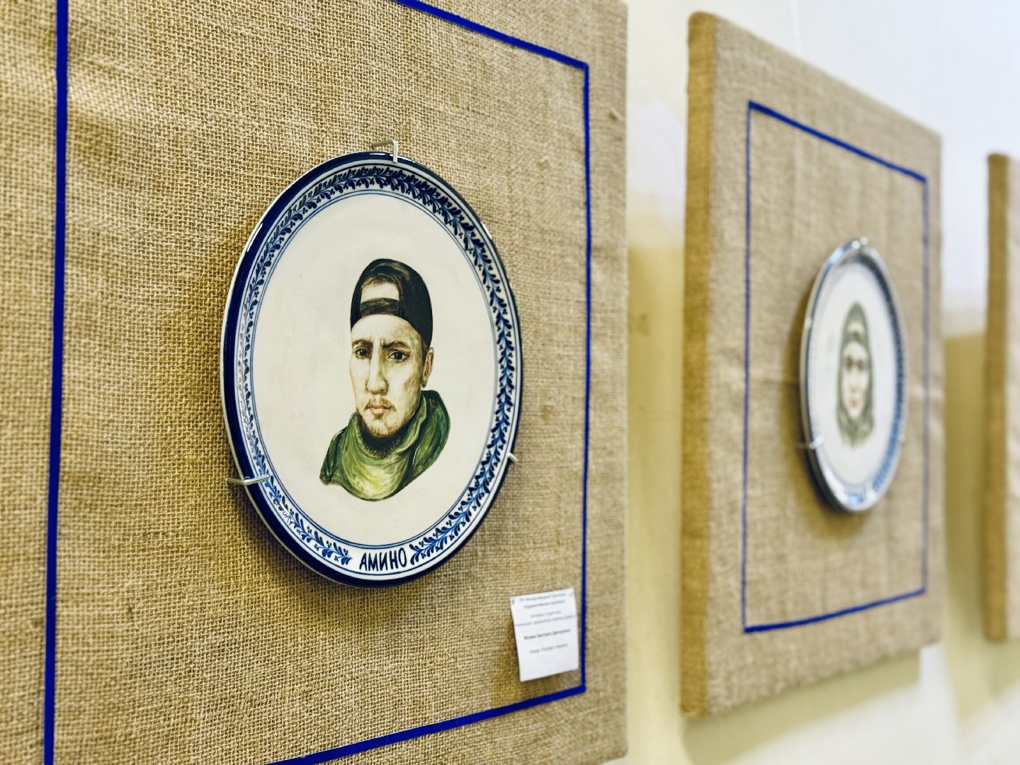 гжель, раменское, фестиваль, международный фестиваль, сво, сво выставка,ггу, гжельский государственный университет,