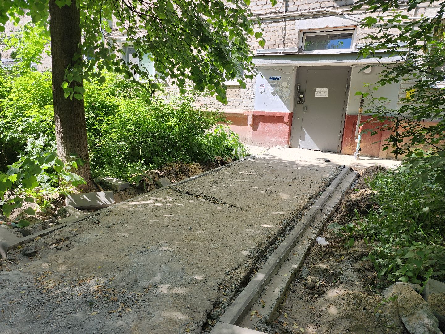 серпухов, подмосковье, комплексный ремонт двора,