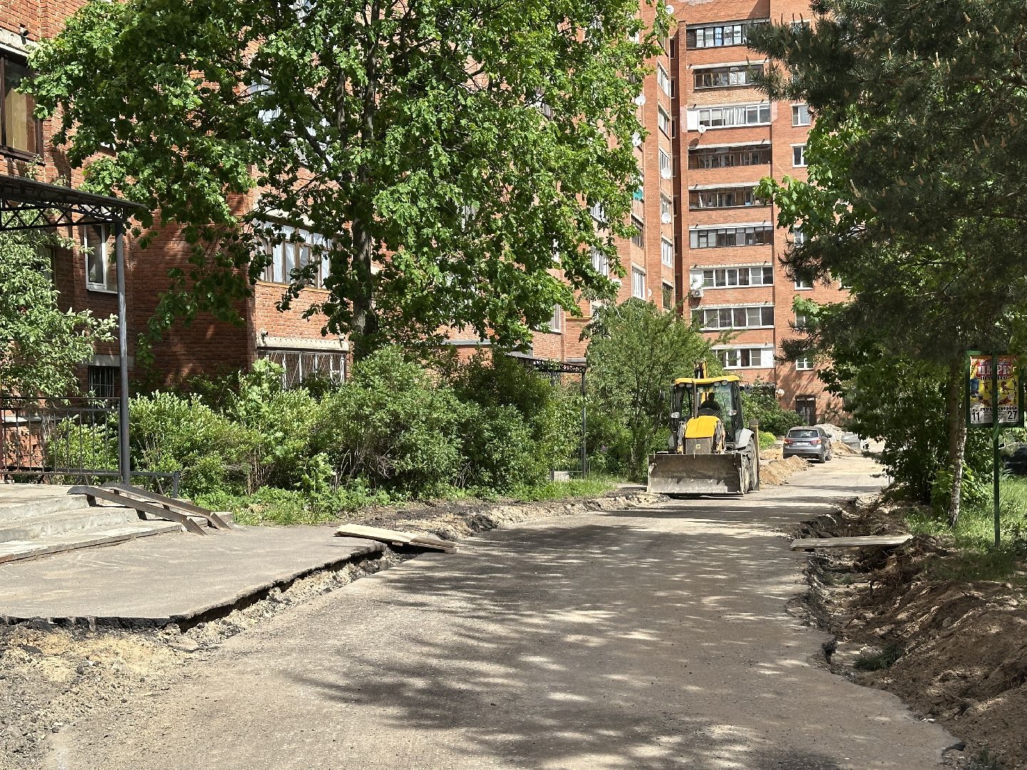 благоустройсво, пушкино, новые тротуары,