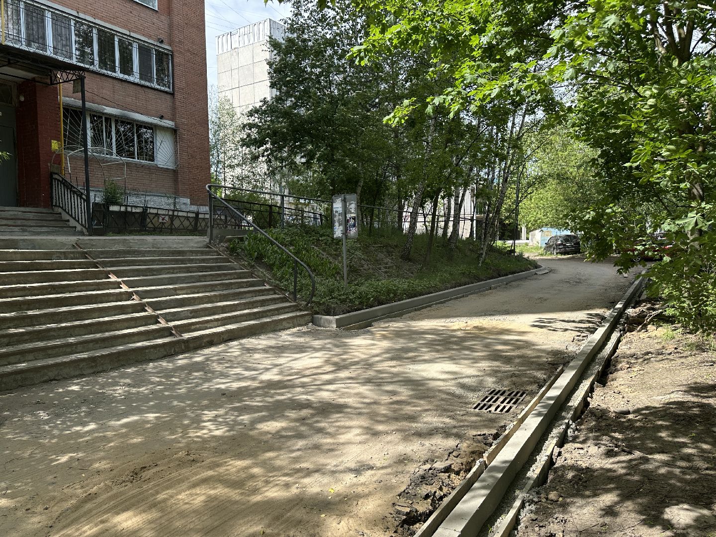 благоустройсво, пушкино, новые тротуары,