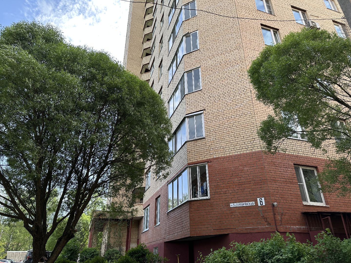 благоустройсво, пушкино, новые тротуары,