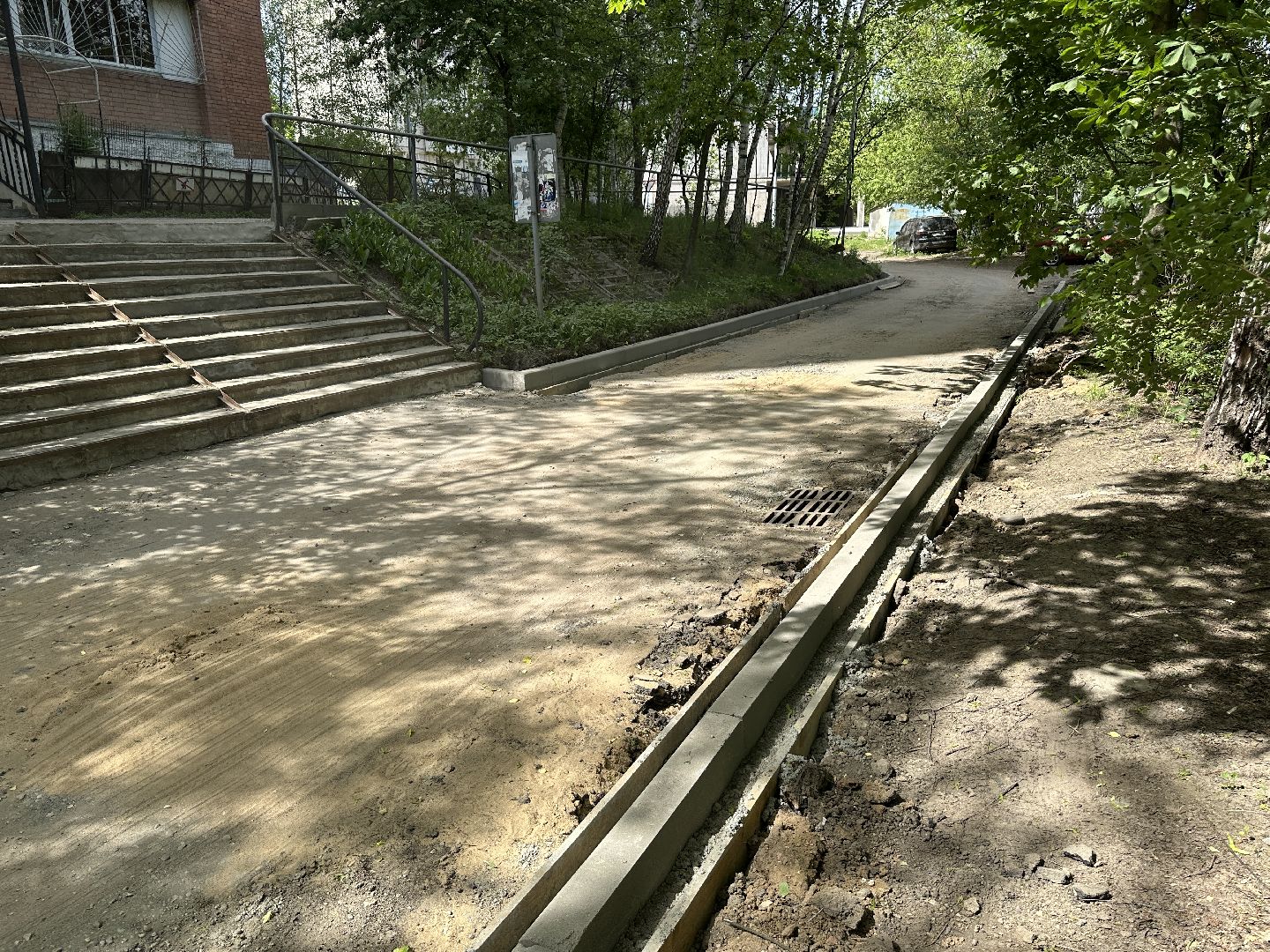 благоустройсво, пушкино, новые тротуары,