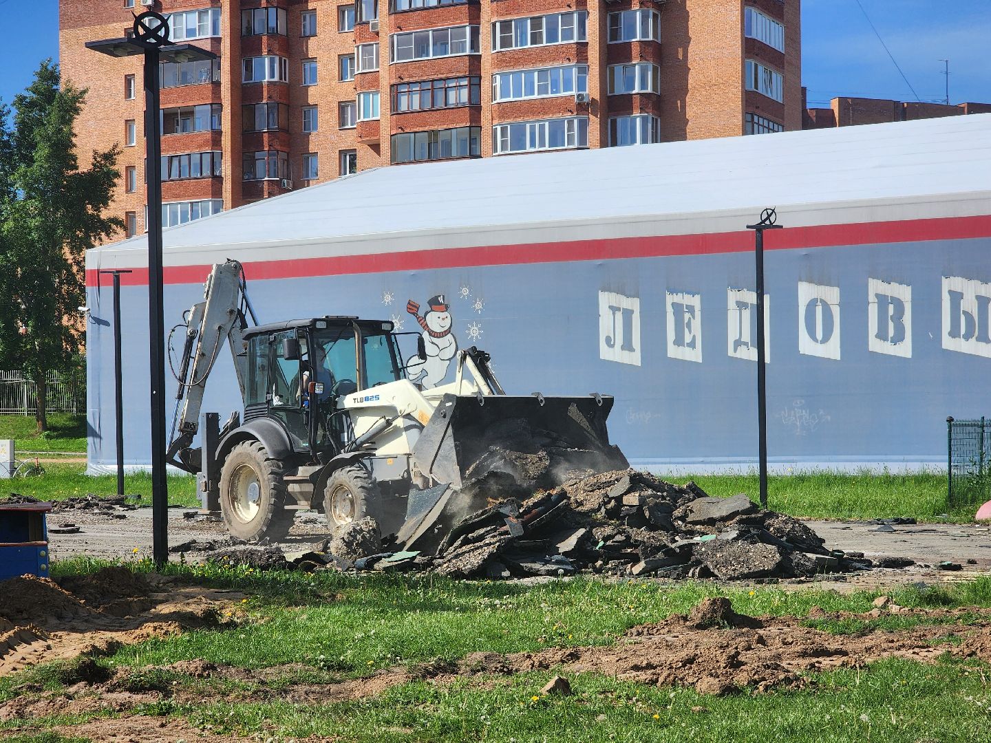 дубна, парк семейного отдыха, детская игровая площадка, губернаторская программа,