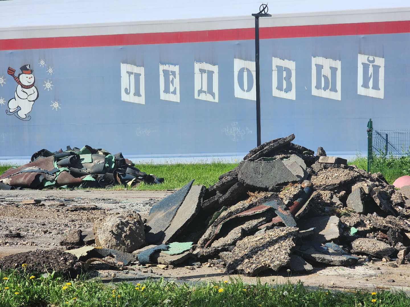 дубна, парк семейного отдыха, детская игровая площадка, губернаторская программа,