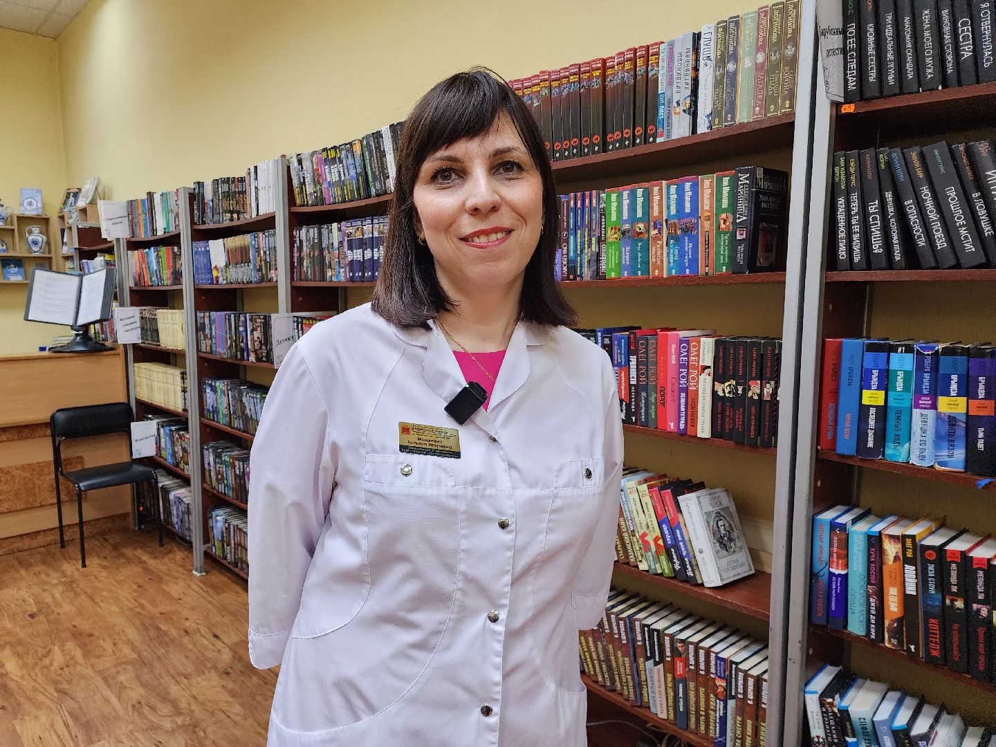 раменское, медицина, школа здоровья раменской больницы, занятие в раменской центральной библиотеке, атеросклероз,