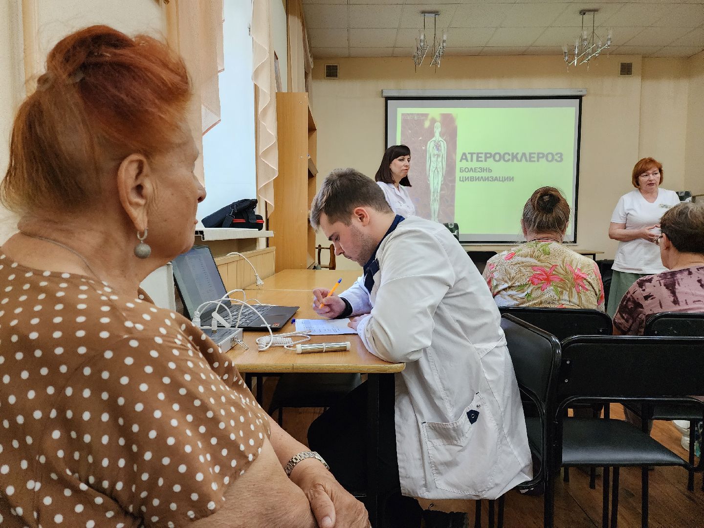 раменское, медицина, школа здоровья раменской больницы, занятие в раменской центральной библиотеке, атеросклероз,