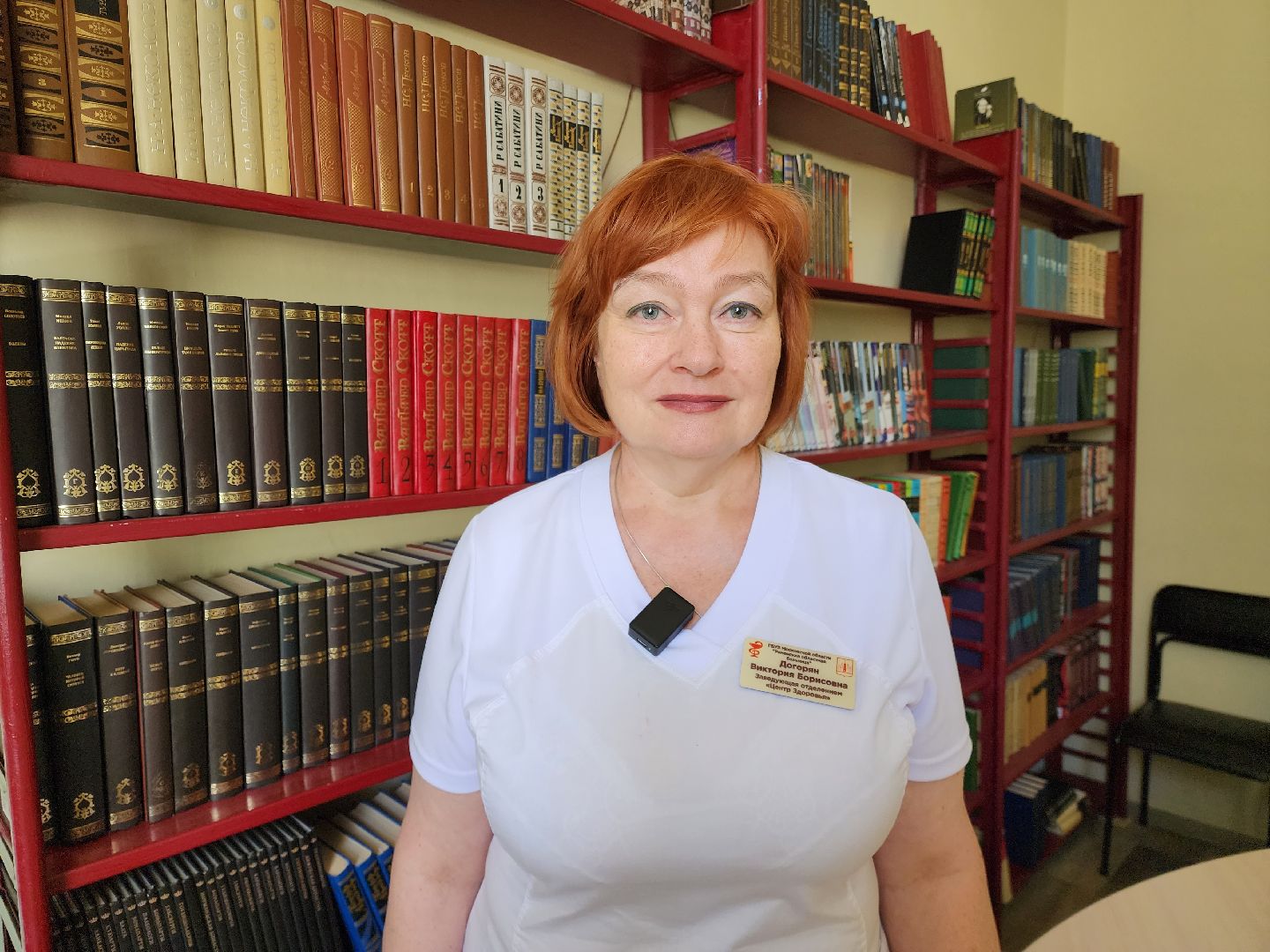 раменское, медицина, школа здоровья раменской больницы, занятие в раменской центральной библиотеке, атеросклероз,