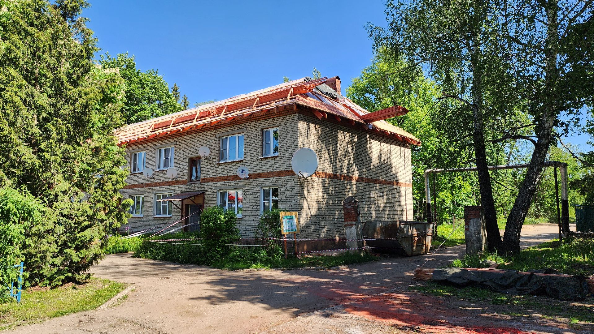 Руза, старая руза, ремонт кровли мкд, Жкх,