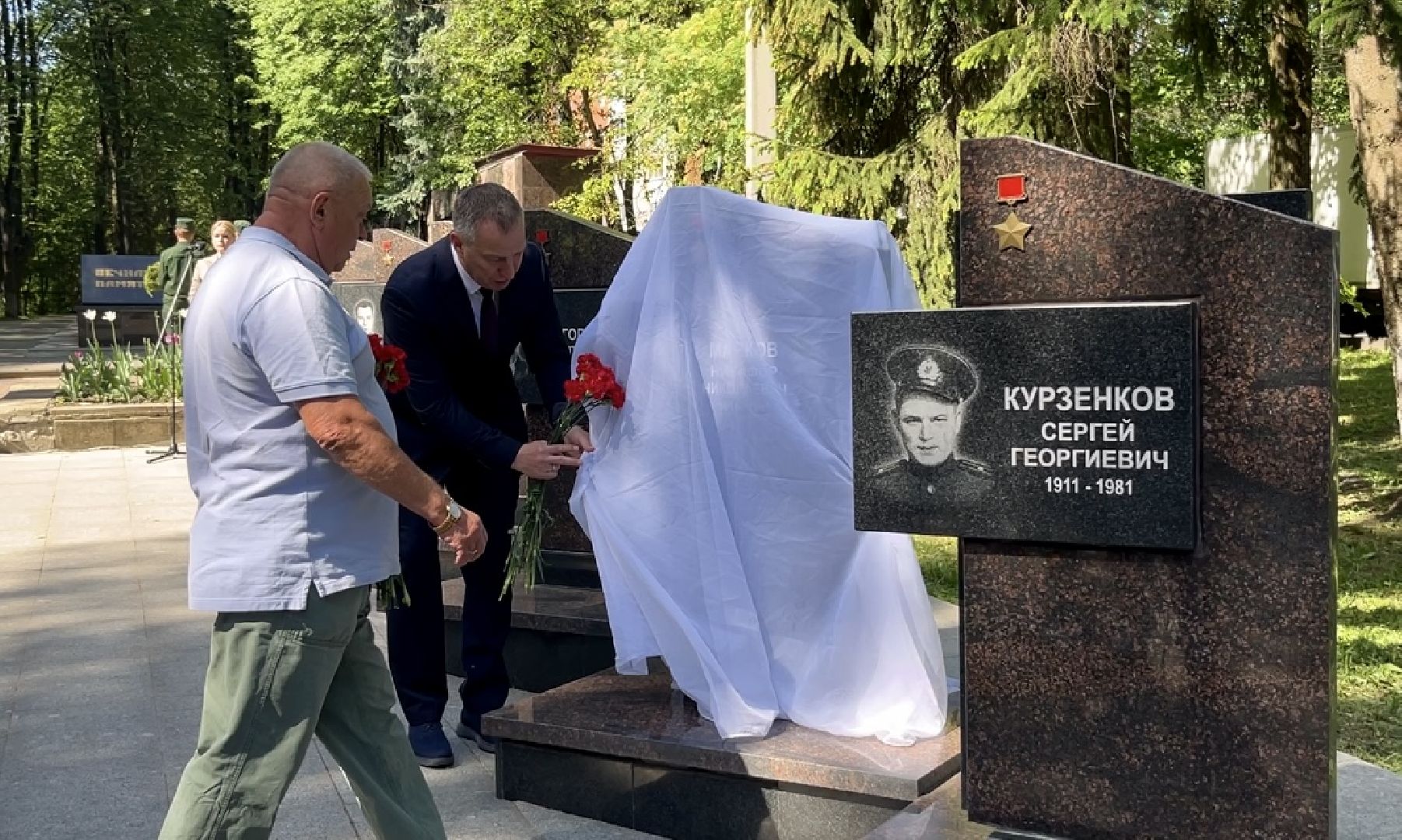 наро-фоминский городской округ, аллея героев, роман шамнэ, никифор марков, герой советского союза, год защитника отечества,