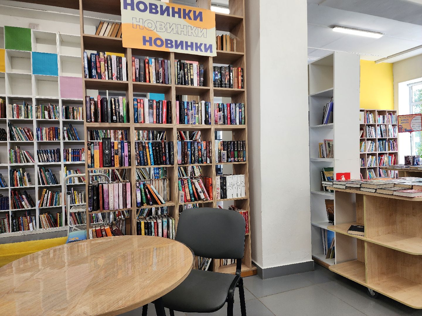 культура подмосковья, библиотеки подмосковья, шатурская библиотека,чтение книг,