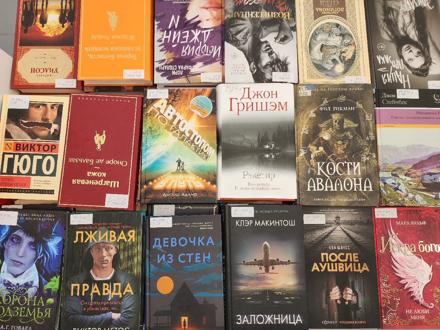 культура подмосковья, библиотеки подмосковья, шатурская библиотека,чтение книг,