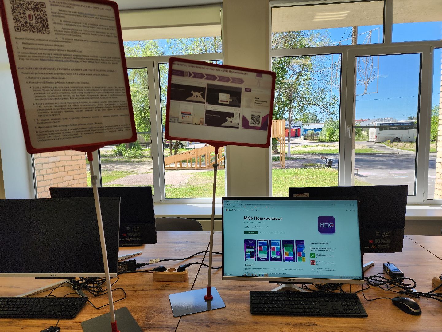 культура подмосковья, библиотеки подмосковья, шатурская библиотека,чтение книг,